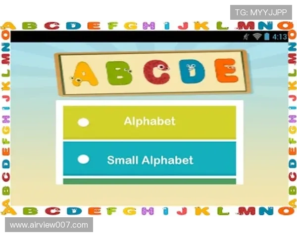 通过inbet登陆获取各种优惠活动，提升游戏乐趣