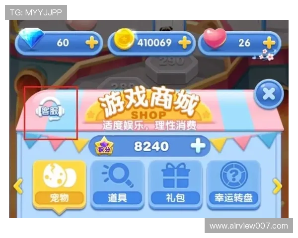 金木棉线上娱乐城客户服务全天在线，解决您的各种游戏疑问